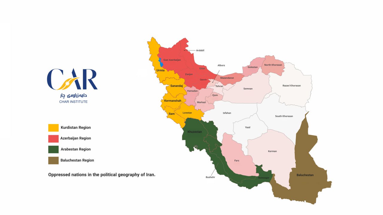  یەکپارچەیی خاک و جودایخوازی، دوو چەک بۆ  سەرکوت و سڕینەوەی نەتەوەکان لە ئێران
